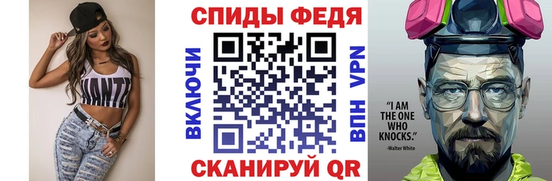 Amphetamine VHQ  Купить  Юрюзань 