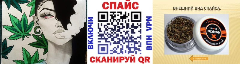 Купить  Юрюзань  БУТИРАТ жидкий экстази 
