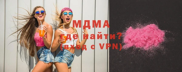 гидропоника Новодвинск