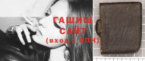 гидропоника Новодвинск