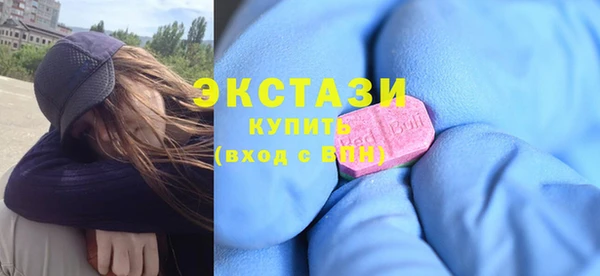 гидропоника Новодвинск