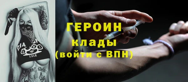 гидропоника Новодвинск