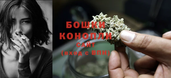 героин Новозыбков