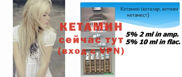 каннабис Новокубанск