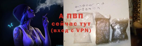 героин Новозыбков