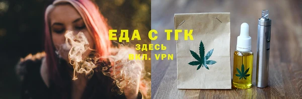 гидропоника Новодвинск