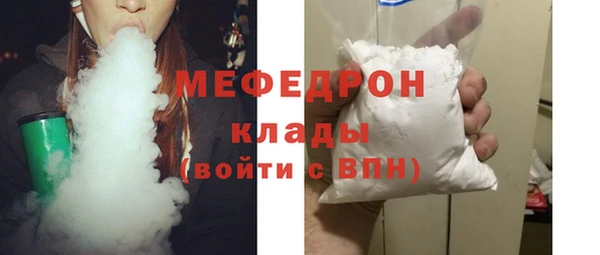героин Новозыбков