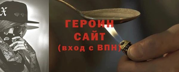 гидропоника Новодвинск