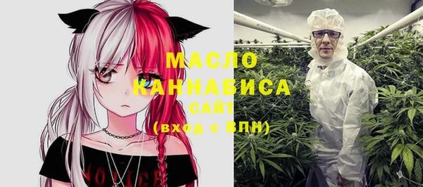 каннабис Новокубанск