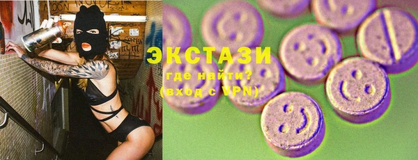 гидропоника Новодвинск