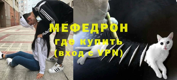 каннабис Новокубанск
