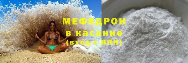 каннабис Новокубанск